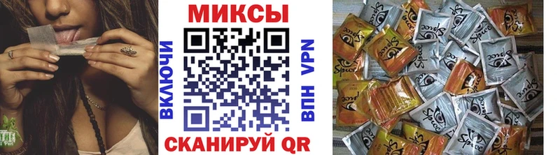 Бутират 1.4BDO  omg   Беломорск 