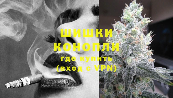 мяу мяу мука Покровск