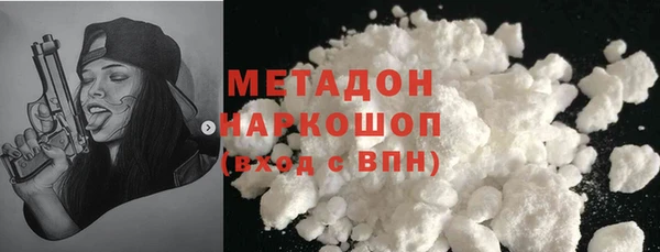 герыч Покачи