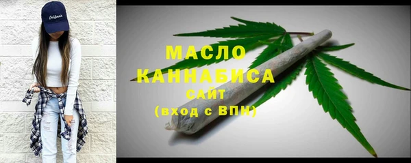 гашиш Пестово