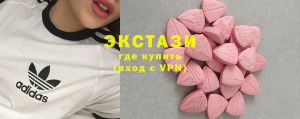 герыч Покачи