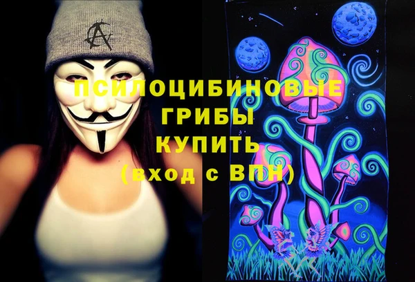 мяу мяу мука Покровск