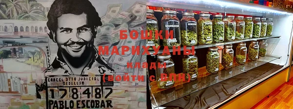 гашиш Пестово