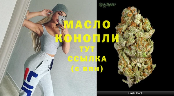 мяу мяу мука Покровск