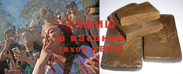 герыч Покачи