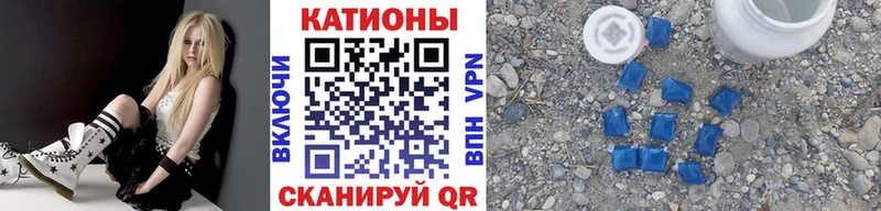 Мефедрон мяу мяу что такое наркотик Беломорск